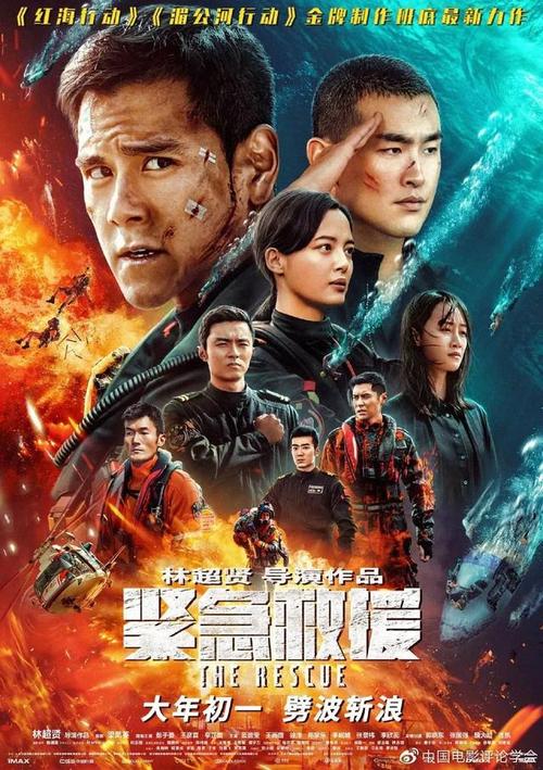 圣巴巴拉分校学士成绩单