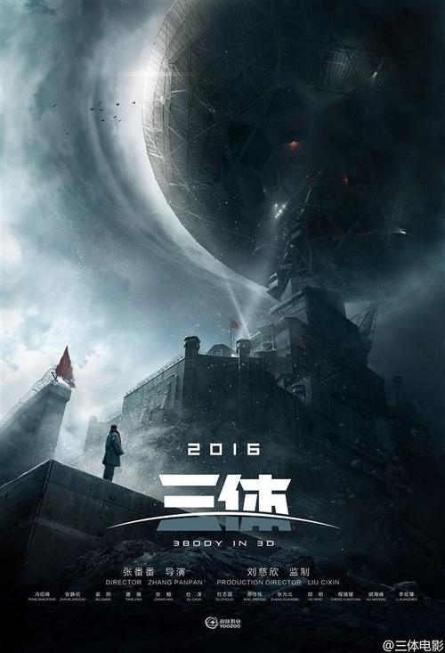 研究生学位证和学历证照片